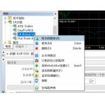 优质理财信号EA