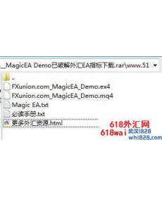 MagicEA Demo已破解外汇EA下载