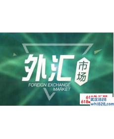 国内外汇交易平台合法吗?