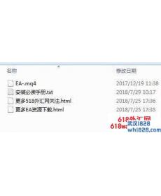 剥头皮外汇EA下单极快,下单量很大下载