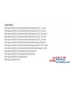 澳大利亚的小袋鼠EA指标下载