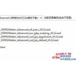 FxProMaker Advanced (4种版本)外汇EA下载