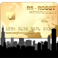MT5-DS Robot